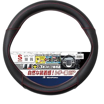 Amazon | ボンフォーム(BONFORM) レザー調ハンドルカバー